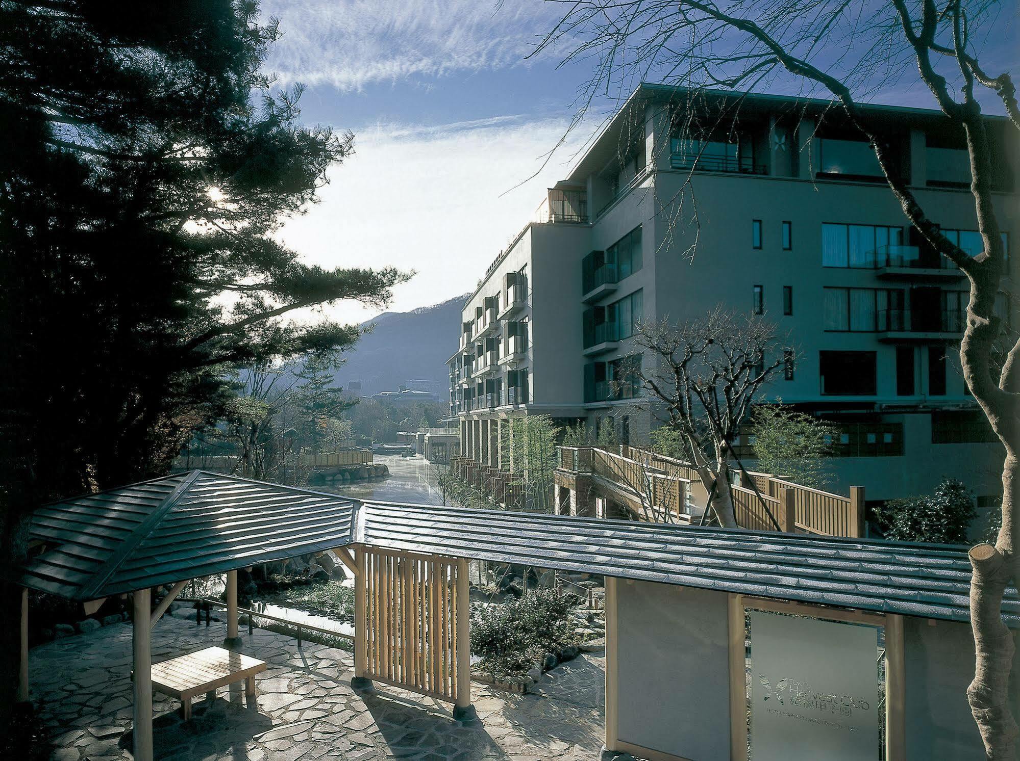 Hotel Harvest Hakone Koushien Zewnętrze zdjęcie